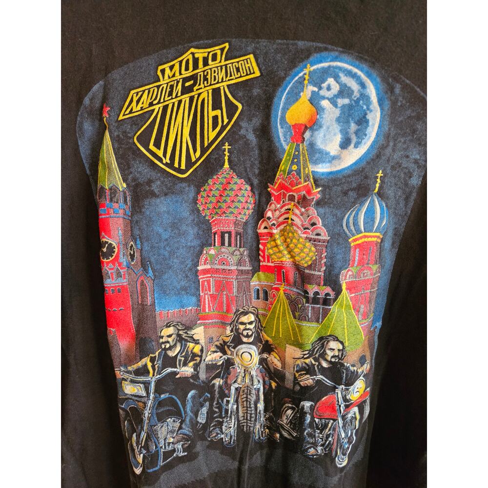 Vintage Harley-Davidson Moscow, Russia T-Shirt - Picture 6 of 6